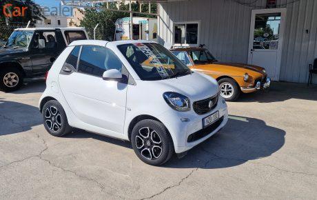 Smart Fortwo  '2018