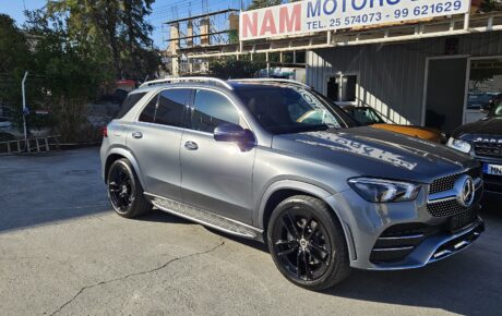 Mercedes-Benz GLE  '2022