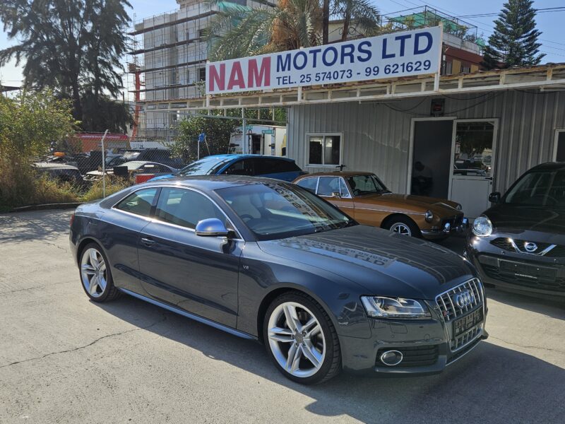 Audi S5  '2007