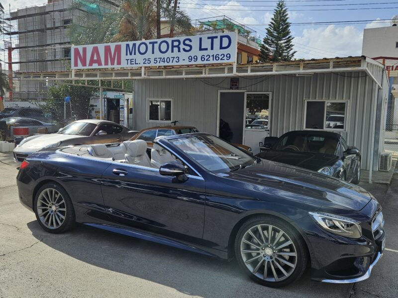 Mercedes-Benz S Class  '2017