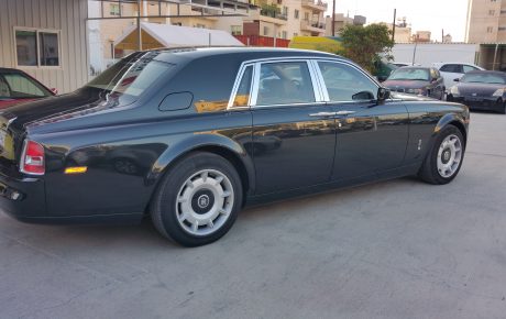 Rolls-Royce Phantom V  '2008